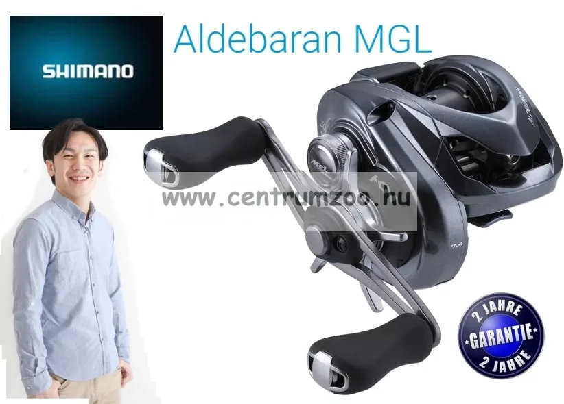 Különleges ajánlat Shimano Aldebaran Mgl 51 HG Baitcasting 7,4 1 orsó (ALDMGL51HG) bal kezes