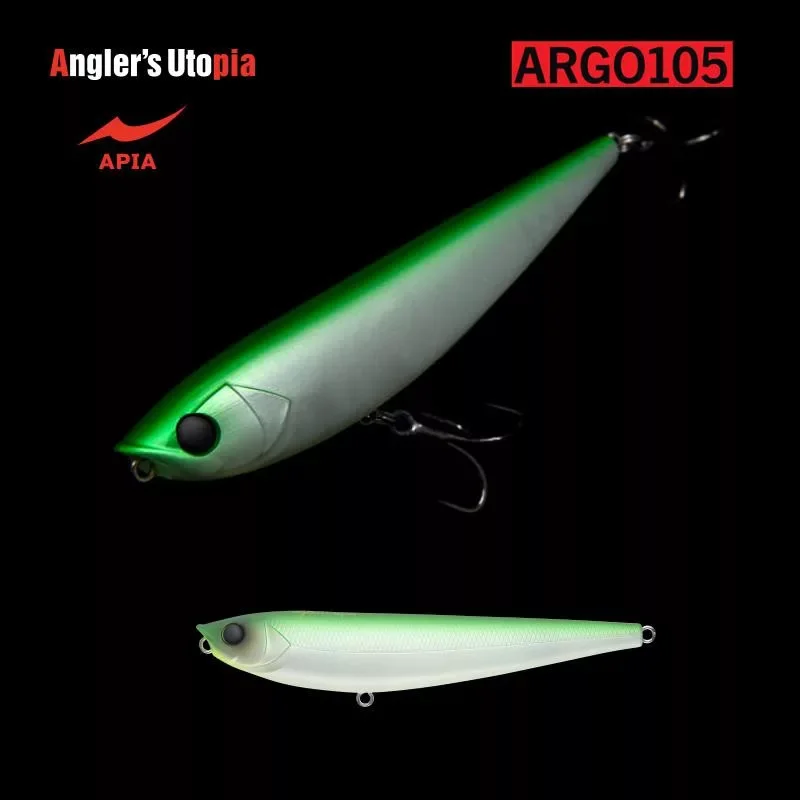 APIA ARGO 105 16gr 105mm 01 Hummer Night Outlet