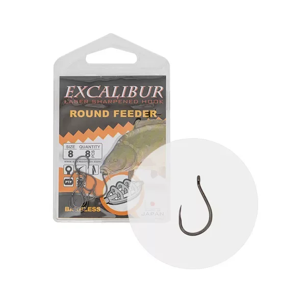 HOROG EXCALIBUR ROUND FEEDER BARBLESS 14 Biztonságos vásárlás