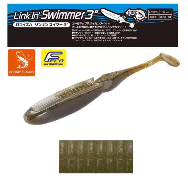 TIEMCO LINKIN SWIMMER 3" 7.6cm Color 005 Utolsó esély