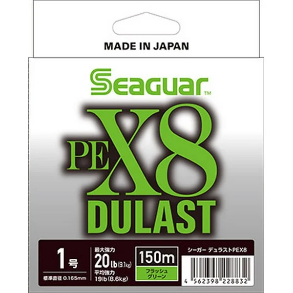 Rendeld meg most SEAGUAR DULAST PEX8 FLASH GREEN 150M PE3