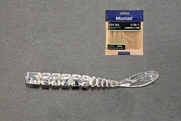 Nézd meg most MUSTAD AJI FISH TAIL 2 CLEAR RAINBOW GLITTER 12DB/CSOMAG