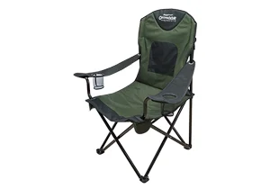 Kedvezmény ET OUTDOOR KING SIZE 120 SZÉK