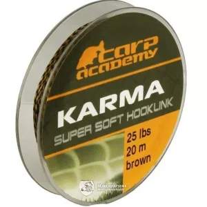 Carp Academy Karma Hooklink körszövésű merülő fonott előkezsinór 15lb camou Ajánlat