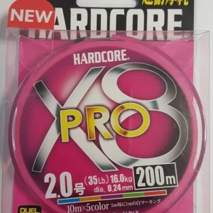 Duel Hardcore X8 Pro 8szálas fonott zsinór multicolor 200m PE.2 Biztonságos fizetés