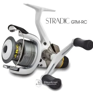 Ajánlat Shimano Stradic 2500 SRC harcifékes horgászorsó
