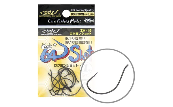 MARUTO ‘‘ODZ‘‘ HOROG SHOT ZH-15 MATT BLACK 5 (10PCS/BAG) Prémium