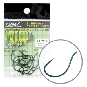 Biztonságos vásárlás MARUTO ‘‘ODZ‘‘ HOROG WEED SHOT ZH-12 TYPE P CAMOUFLAGE GREEN 2 (12PCS/BAG)
