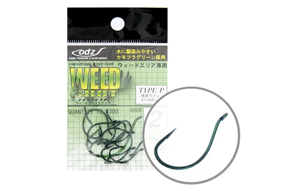 MARUTO ‘‘ODZ‘‘ HOROG WEED SHOT ZH-12 TYPE P CAMOUFLAGE GREEN 8 (12PCS/BAG) Olcsóbb