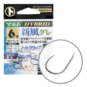 Akció MARUTO HOROG SHIPU GURE MSG-01 HYBRID BLACK NICKEL 1 (13PCS/BAG)