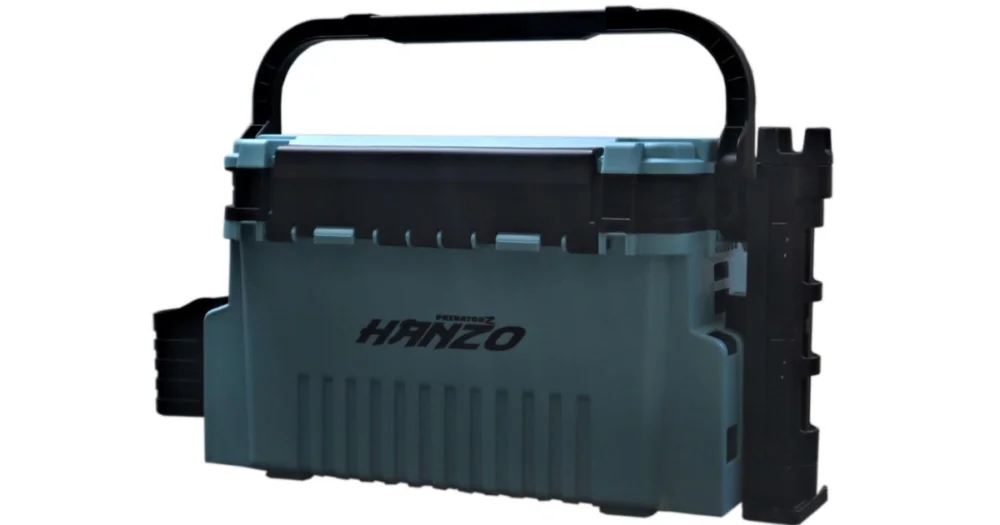 Carp Zoom Hanzo multifunkciós horgászláda, 40x22x28 cm (cz0601) Gyors szállítás