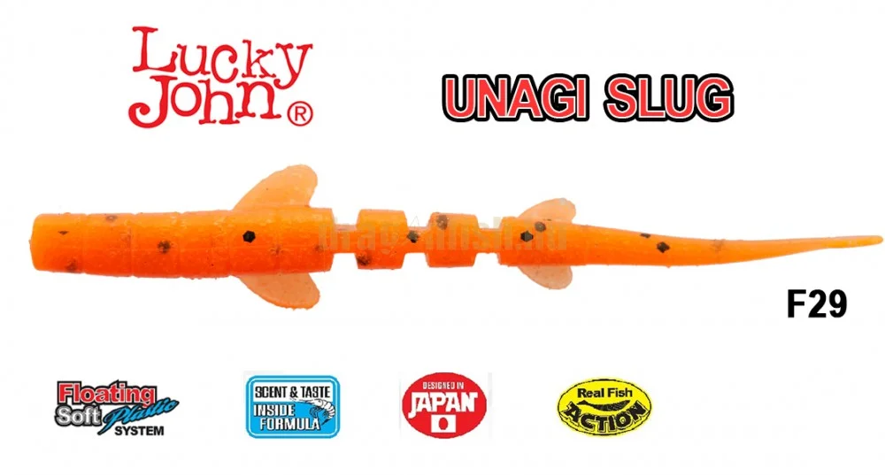 LUCKY JOHN unagi slug 6,3cm Szezonális akció