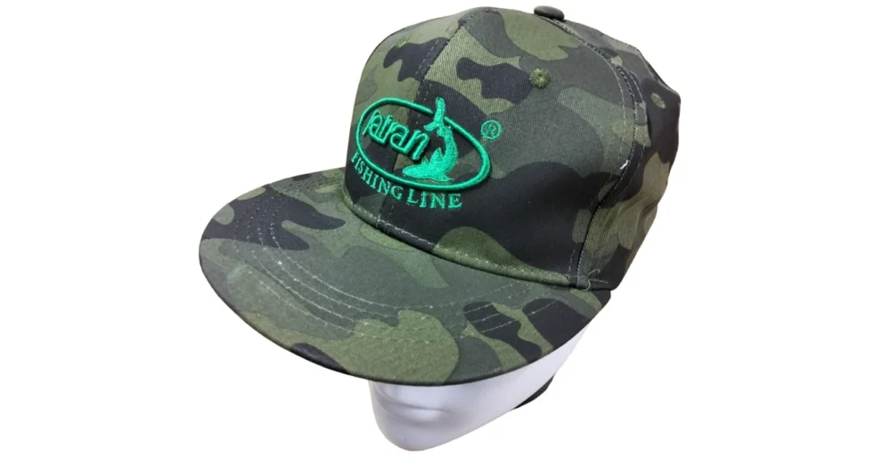 Különleges ajánlat CAP "KATRAN" CAMO SNAPBACK TEREPMINTÁS BASEBALL SAPKA