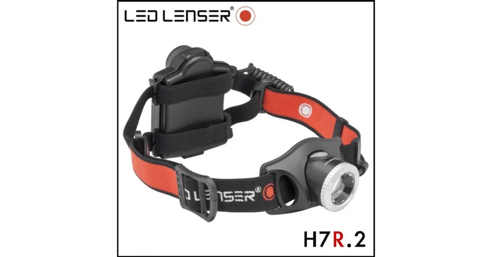 Ne maradj le LEDLENSER H7R.2 1 X LI-ION 3.7V 300LM TÖLTHETŐ FEJLÁMPA