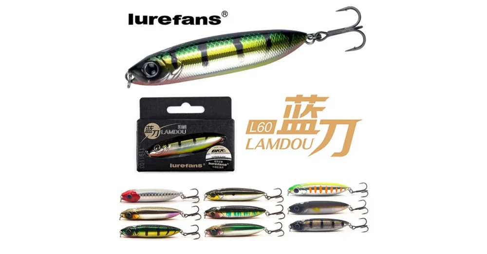 LUREFANS LAMDOU L60 WOBBLEREK 6CM 12G Gyors kiszállítás